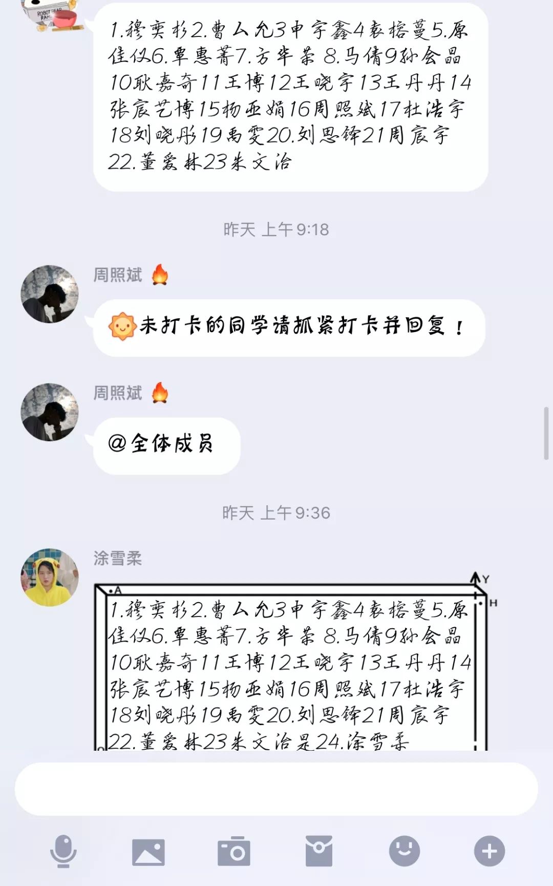 疫情优质经验期间工作汇报_疫情优质经验期间工作方案_疫情期间优质工作经验