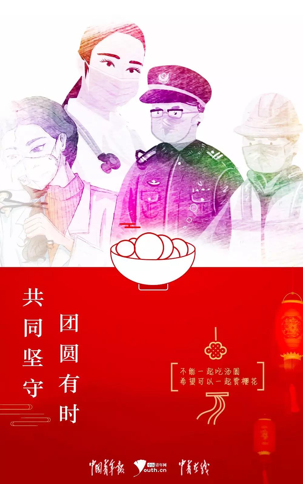 齐家什么国成语_成语故事图片(3)