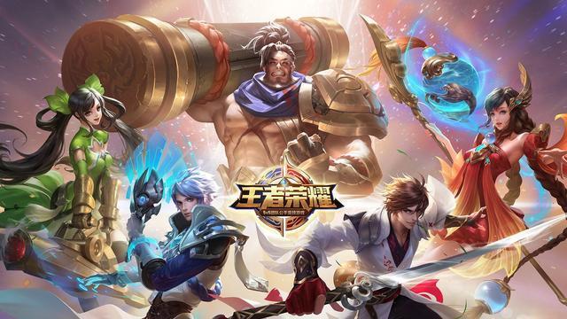 王者法师排名2020年_王者荣耀:法师公认难度排名,貂蝉上榜,首位非她莫属