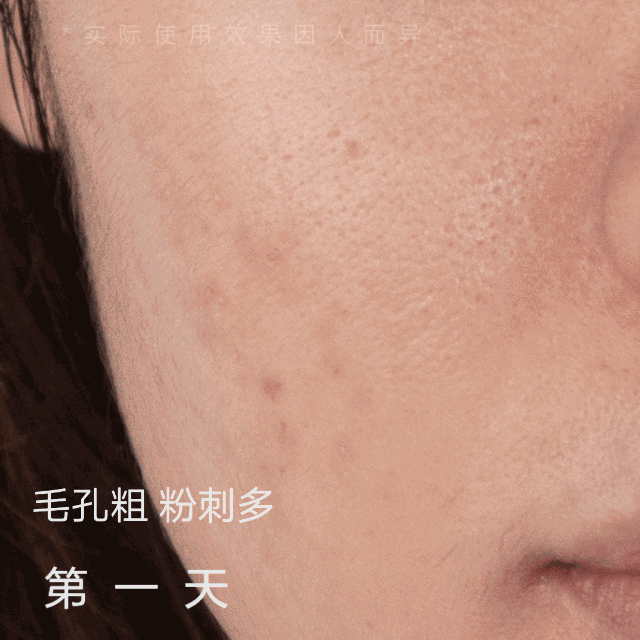 6579cf19ff9c445baff20b4851d87b65.gif