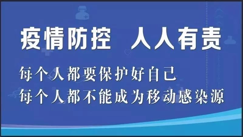 「躬行一善」【善的清晨】事业可以重来，但生命只有一次！绝不拿自己的生命冒险！更不拿他人的生命冒险！