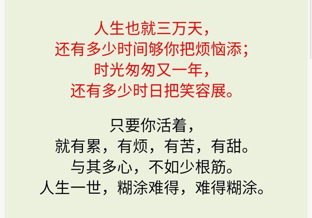 6ac6d511f9994ea59b5dd79eb4dcaf2a.jpeg