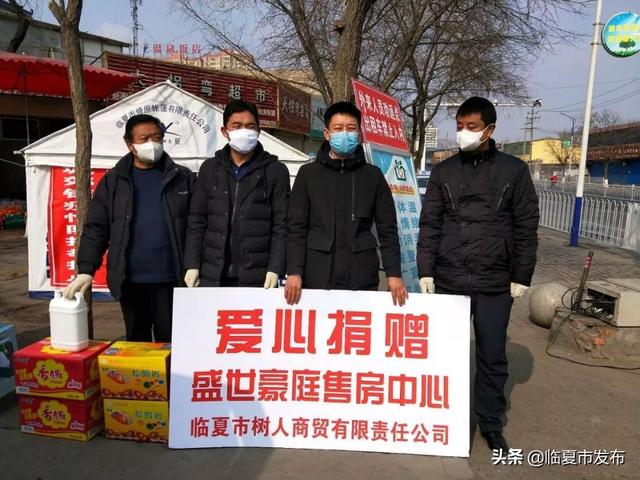 木厂镇总人口(2)
