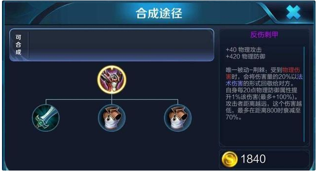 6f8cd0bc46824a069d586c56cb5455ac.png