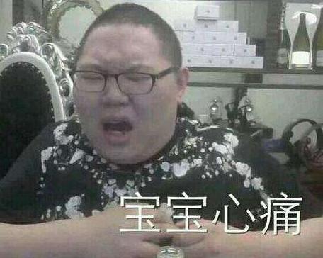 什么叫正比 6fe3c694ea8343a4b9975743a0c10588.jpeg