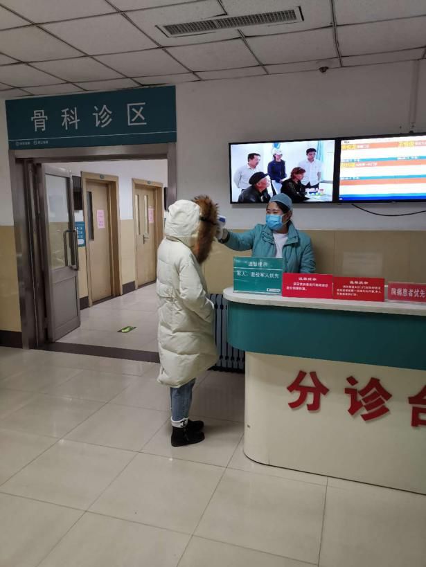 【沧州二院】严守抗疫第一道防线 实行三级预检分诊制度