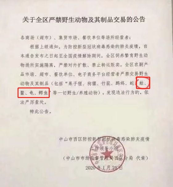 广州人口实际总人数口_广州人口分布示意图