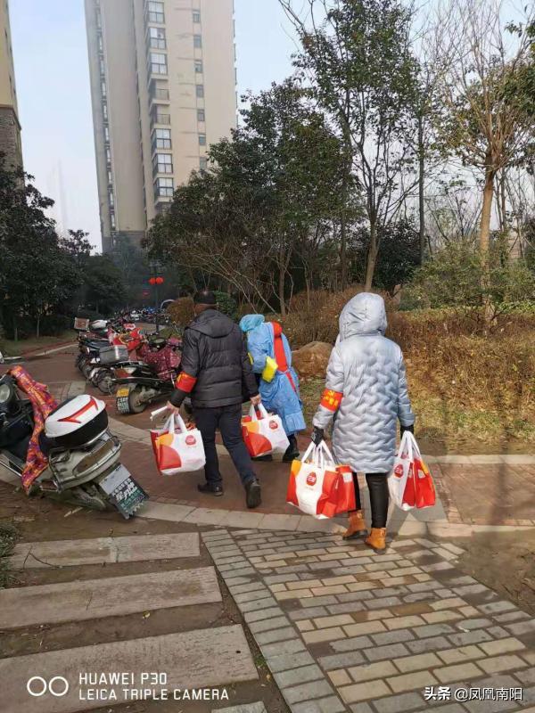 邓州花洲办事处人口_邓州地图(3)