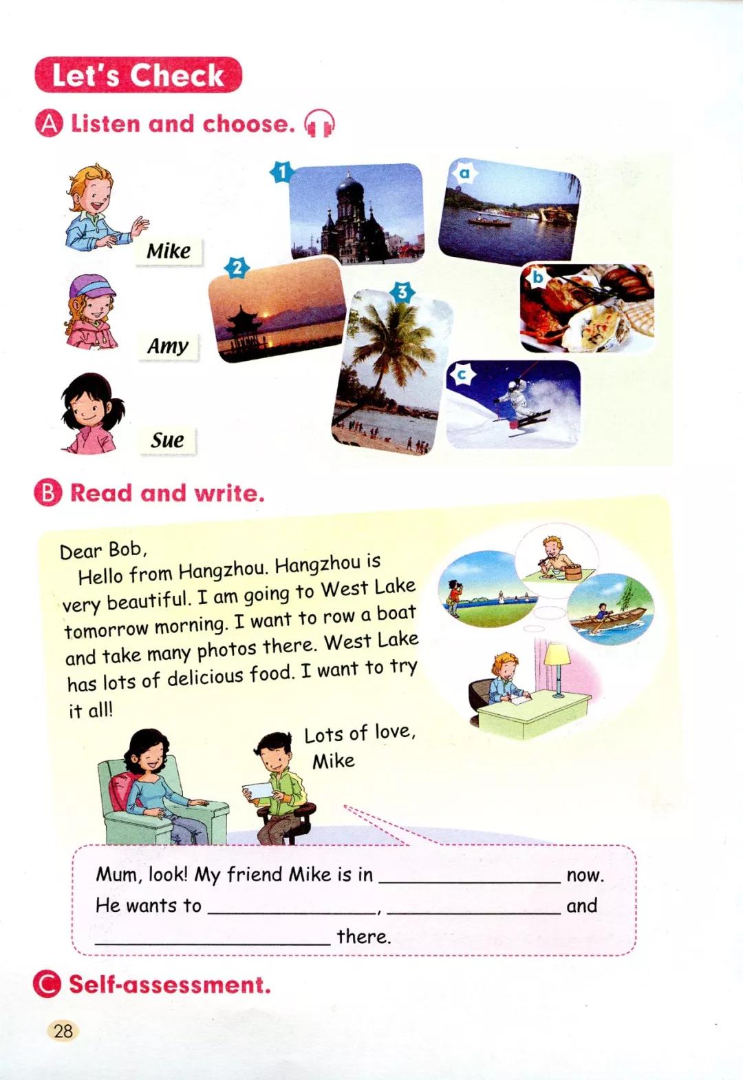 人教版新起点小学英语四年级下册电子课本（高清版）