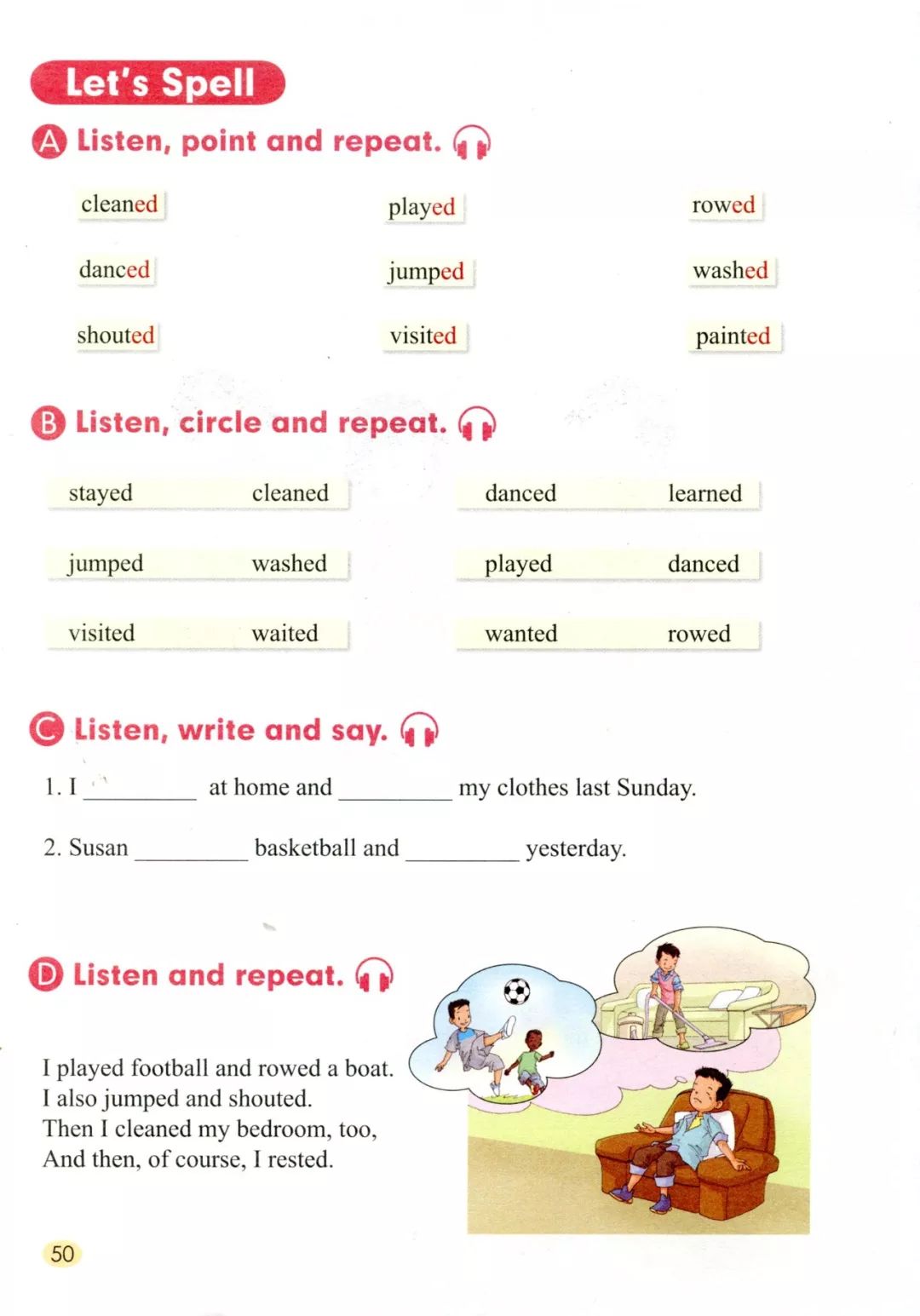 人教版新起点小学英语五年级下册电子课本（高清版）