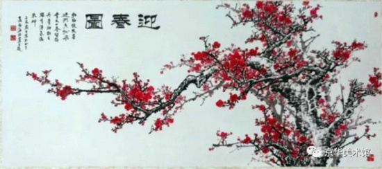 界画无国界 咏颂中华赞和平：中国著名书画家高福海走进法国艺术展
