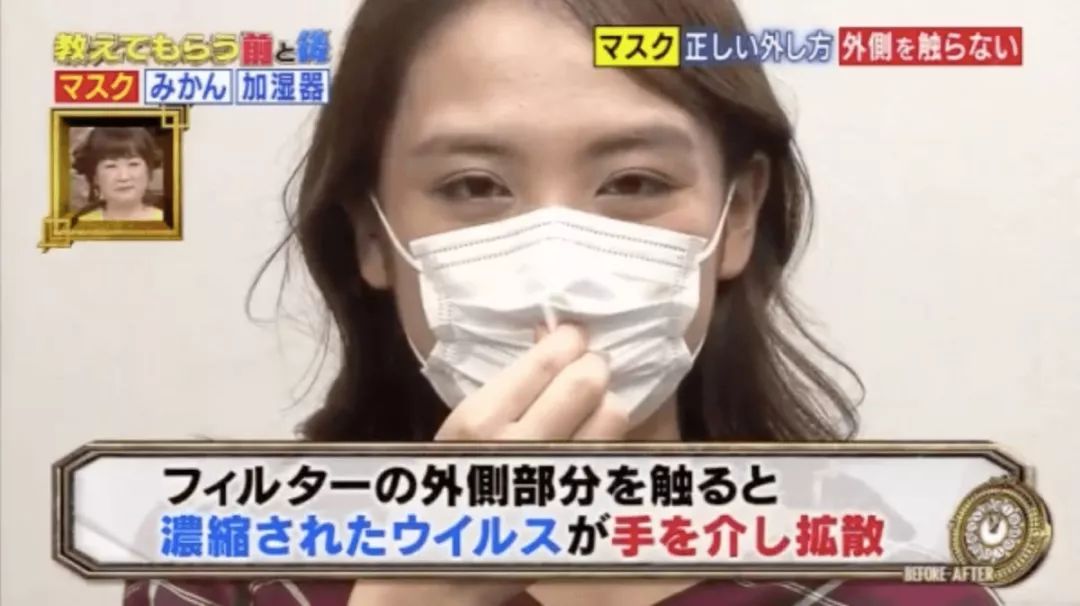脱人口罩被打_戴口罩的人简笔画(2)