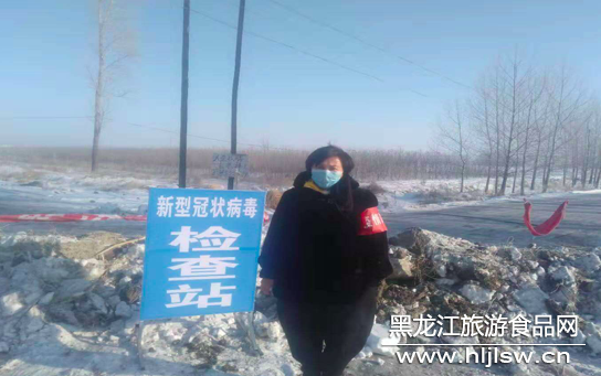 丽华村人口_熊岳丽华村位置图(2)