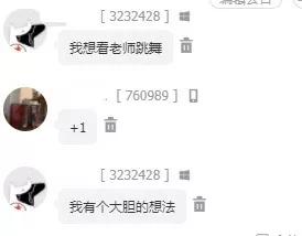 7f6c49a16e8c49e1a7cdf8e96dcae1d6.JPG