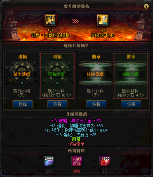 80c13fac2165437e914f64fc3e87cfc9.png