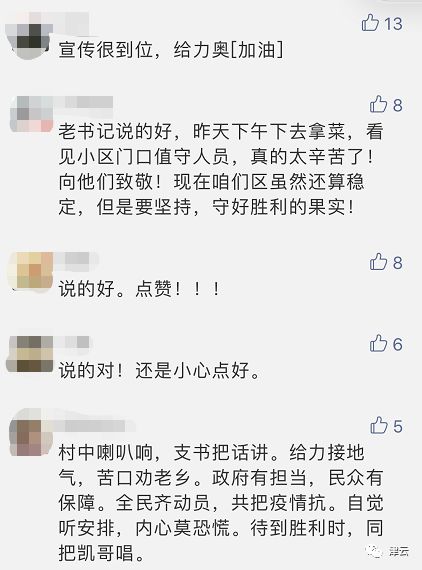 嘚啵嘚简谱_嘚啵图片(2)