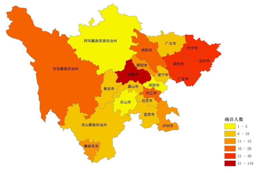 2020年上半年广汉市_广汉市开展2020年度药品、医疗器械和化妆品抽检(2)