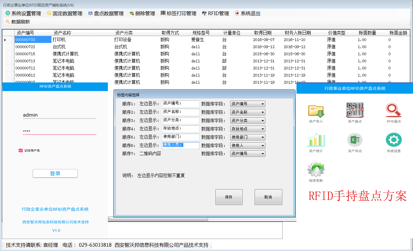 88b2bbcc24bf47119b2915ad7925aecb.png
