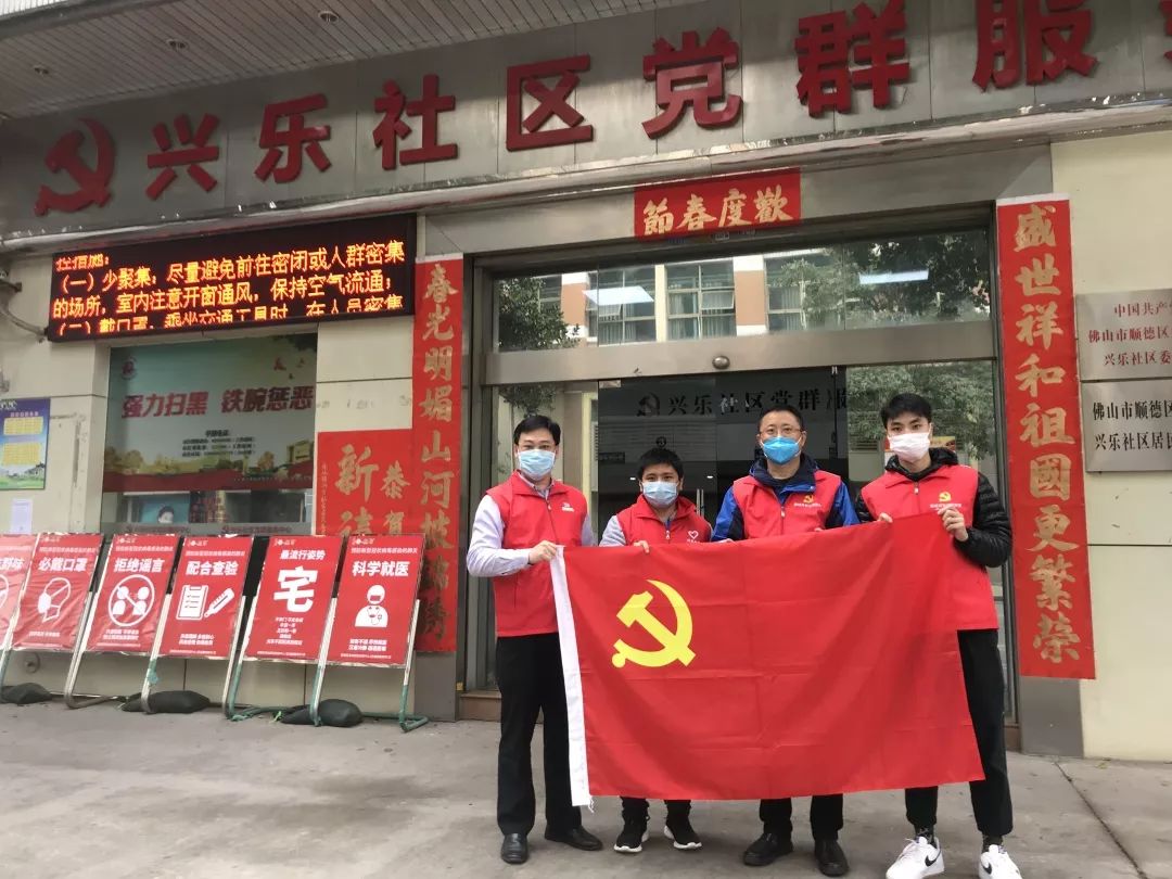 肺炎人口回流_新冠肺炎图片(3)