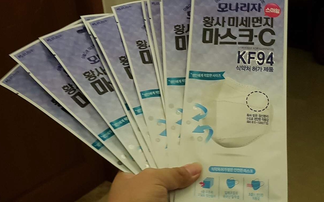韩国特批口罩工厂加班！KF94本月中下旬有望放开