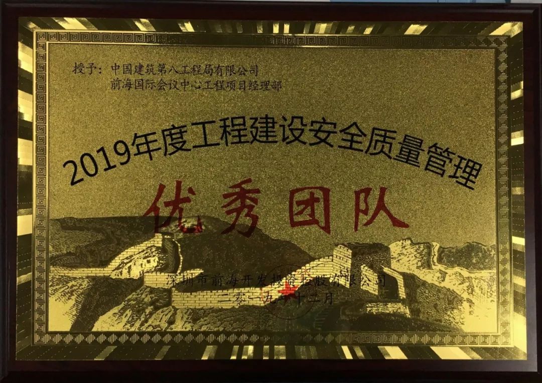 建筑工地复工怎么做?看这个工程!