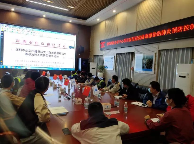 建筑工地复工怎么做?看这个工程!
