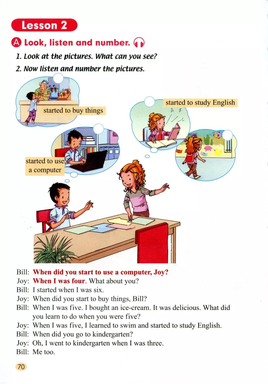 人教版新起点小学英语五年级下册电子课本（高清版）