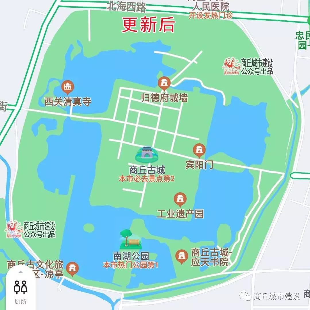 更新后的商丘古城地图,非常气势磅礴.