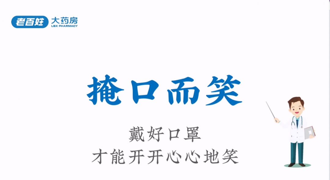 查见什么成语_成语故事简笔画
