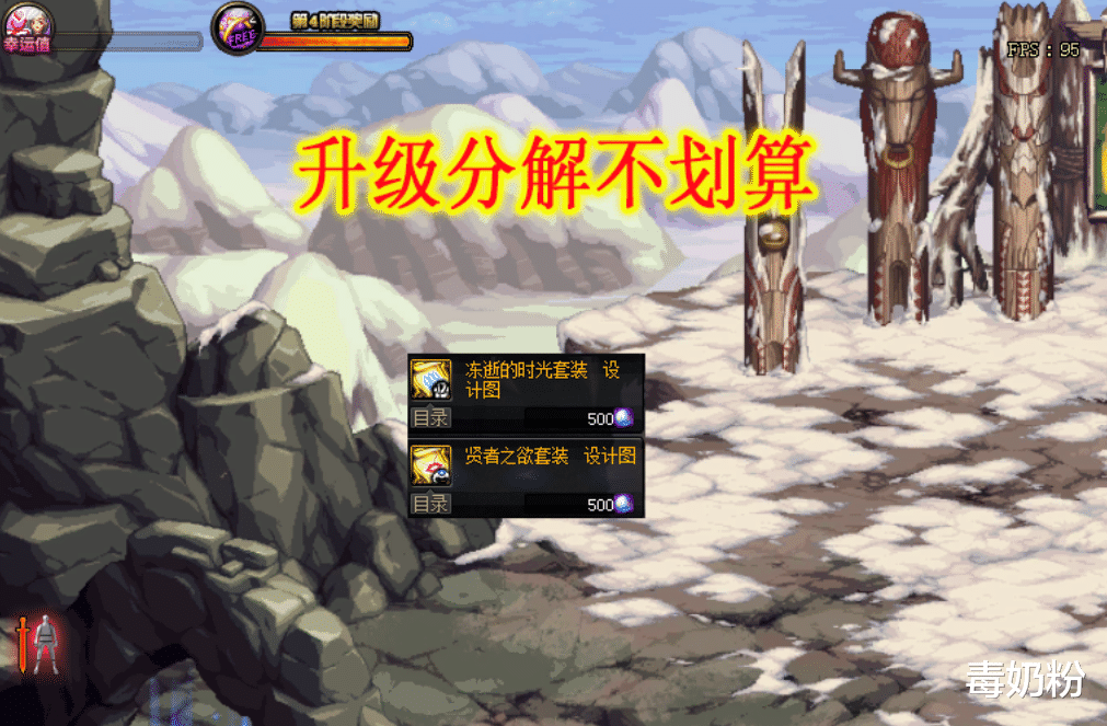 梦之深渊，解读梦见叉车翻了人还流血了的深层含义