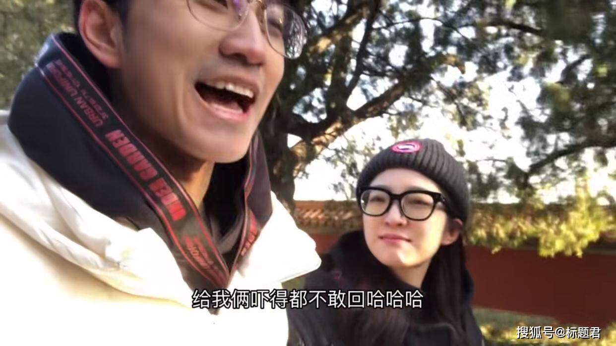 原创杨凯雯赵琦君日子越过越甜从相识相知再到相恋何时才能变夫妻