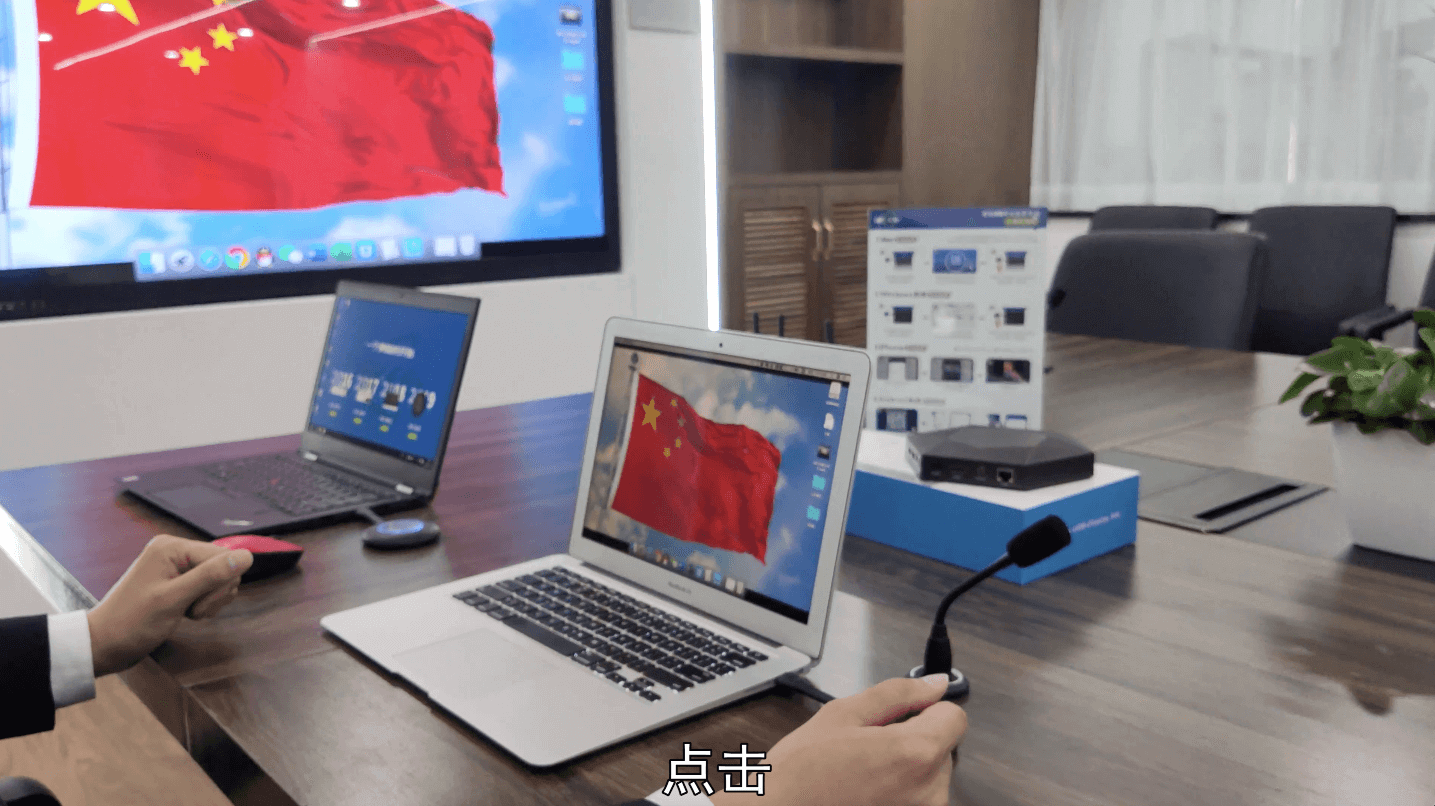 系统|如何实现MacBook和Windows笔记本电脑,任意切换无线投屏显示