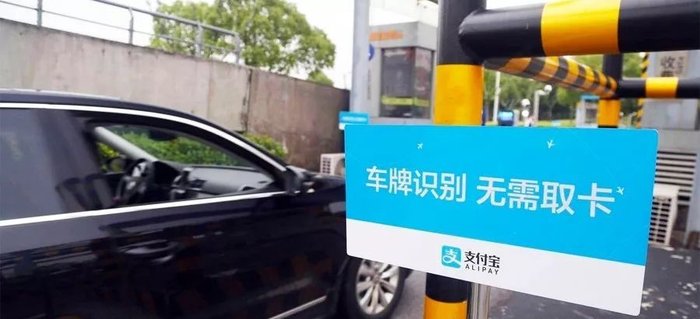 免费办etc的方法 a6909311663d4c9c91823536e03413df.jpeg
