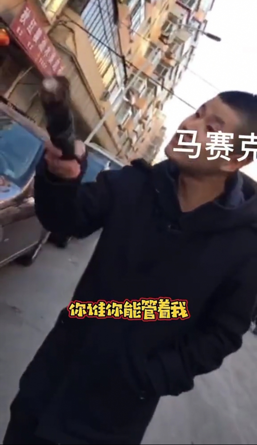 东北人口罩_戴口罩的卡通图片