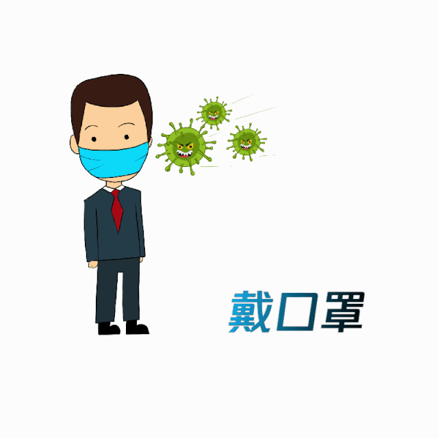 武汉加油!中国加油!我是红小