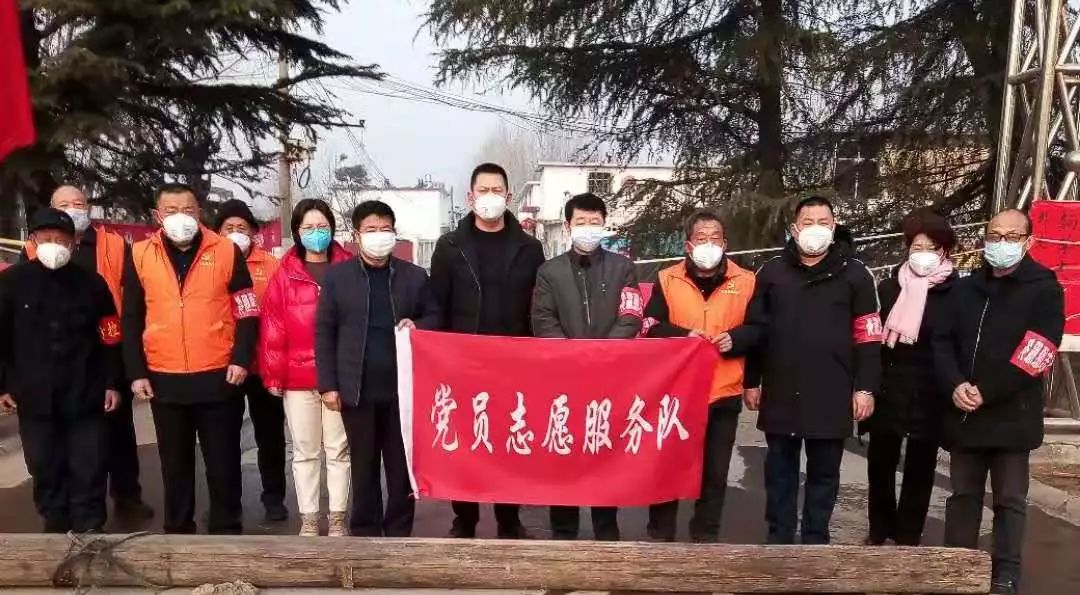 市委党史研究中心与南公北成立党员志愿服务队