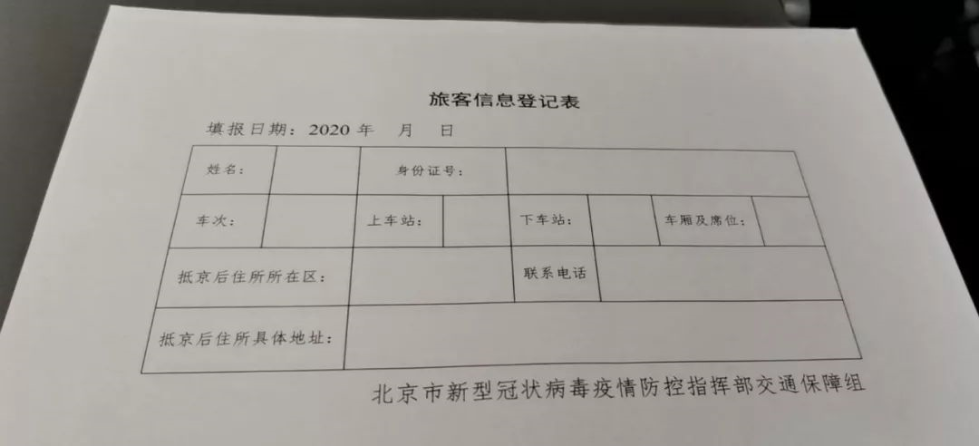 巩义户口迁入郑州人口_郑州巩义20年前照片(3)