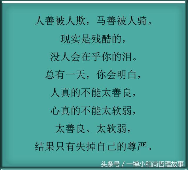 bc2e24179c4e498a9616492e80adbd05.jpeg