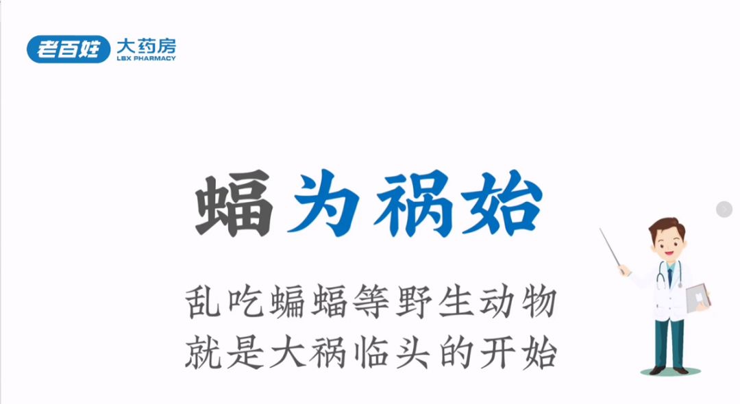 始乱什么成语_成语故事简笔画