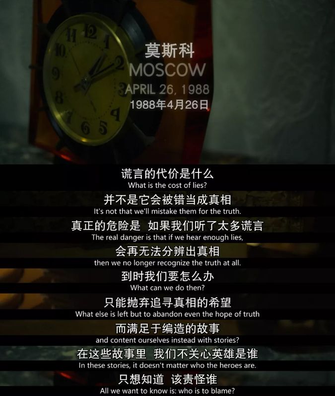 「少年商学院」9.7分神作刷爆朋友圈，它只为告诉孩子何为真相与谎言