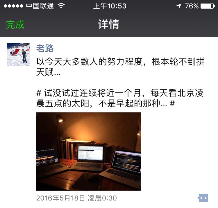 c2a149b579a14408bdc7ecae14677c93.jpeg