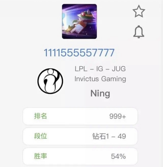 中国号码怎么注册ig