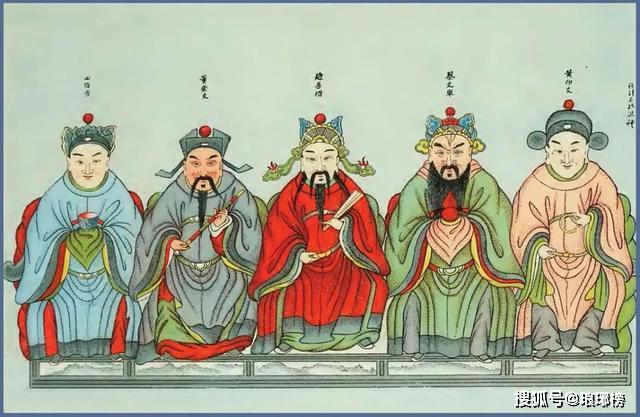 中国神仙体系大全_道教
