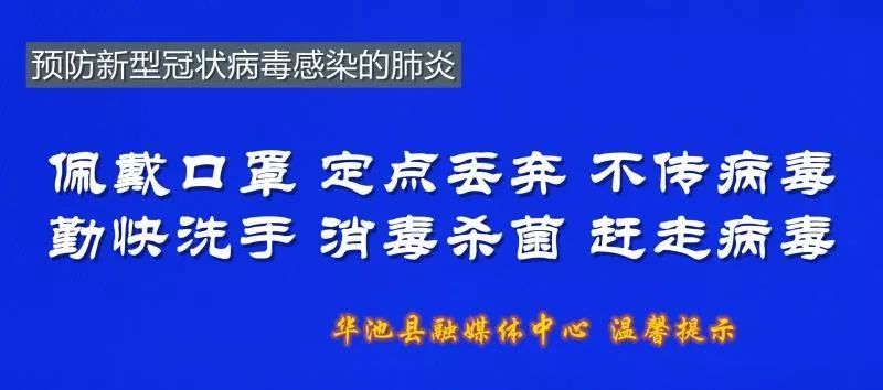 卫健委人口发布会_卫健委新闻发布会照片