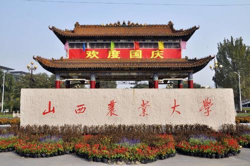 SCI发文超450篇的高福院士母校，曾是全国重点大学，如今沦为2本