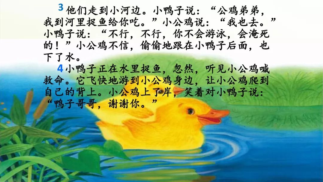 ce98f6645b3641709fc6f9978d290ebf.jpeg