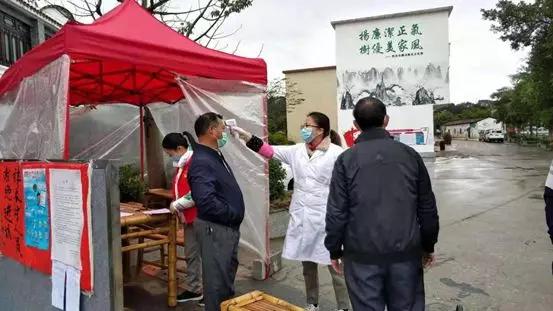 迳口镇人口_四会市迳口镇天鹅湖