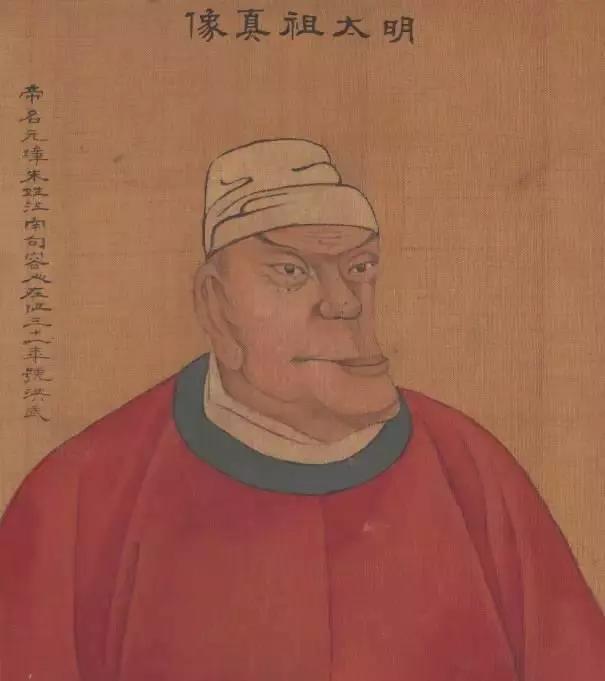 隋朝|历代开国皇帝画像:秦始皇的最霸气,图3的颜值第一,却常被忽视