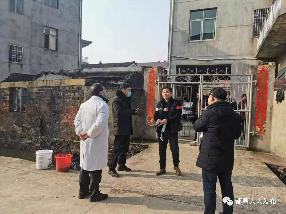 都昌人口碑_都昌二中教师人园(2)