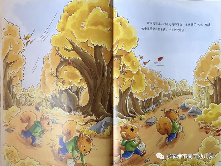 梦见蜜蜂进家老公招一框,梦境背后的深意与启示 梦见蜜蜂进家老公招一框,梦境背后的深意与启示